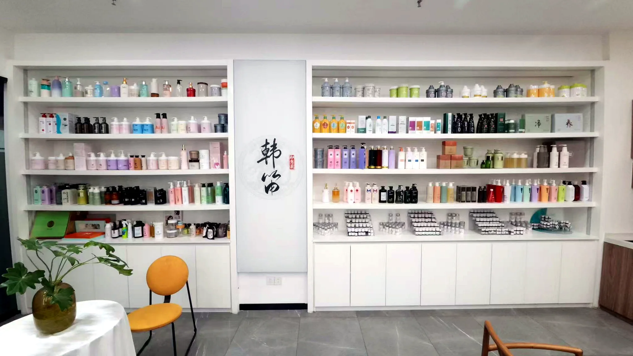 Personal care product formats at Handi Biotechnology