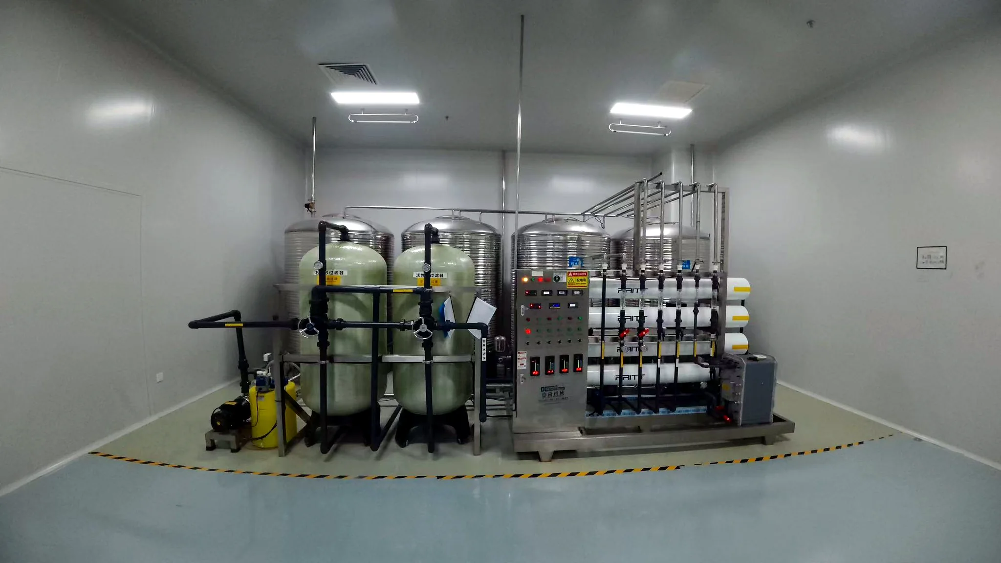 Process water equipment